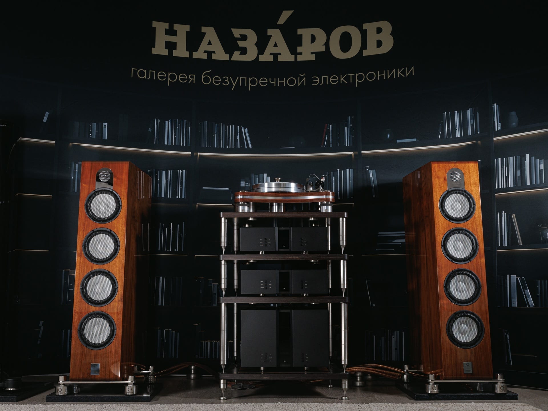 Фото решения 2 из 7