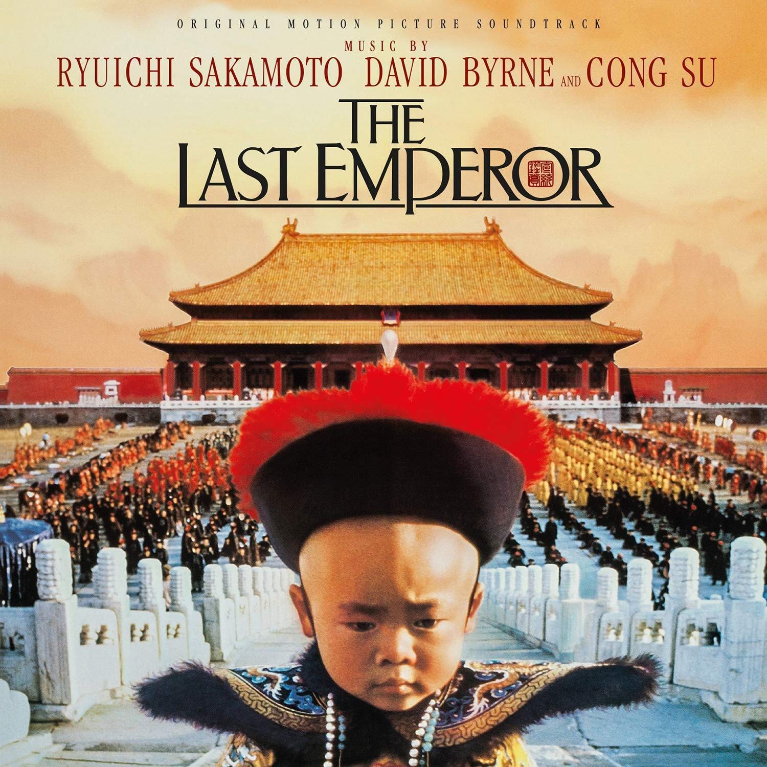 Ost last. Последний Император (the last Emperor) 1987. «Последний Император» Рюити Сакамото.