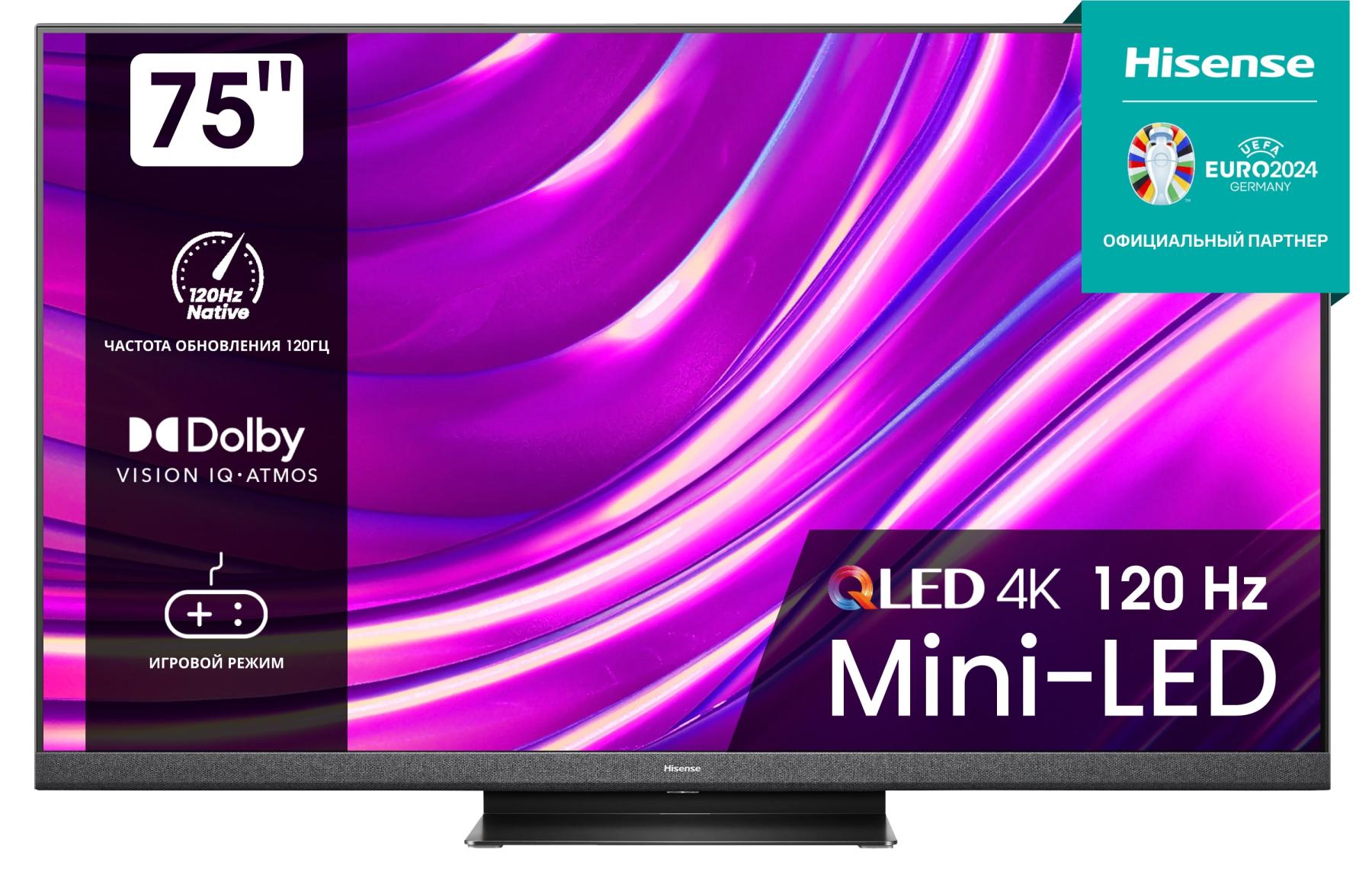 4K телевизоры Hisense 75U8HQ - купить в Галерее безупречной электроники  Назаров